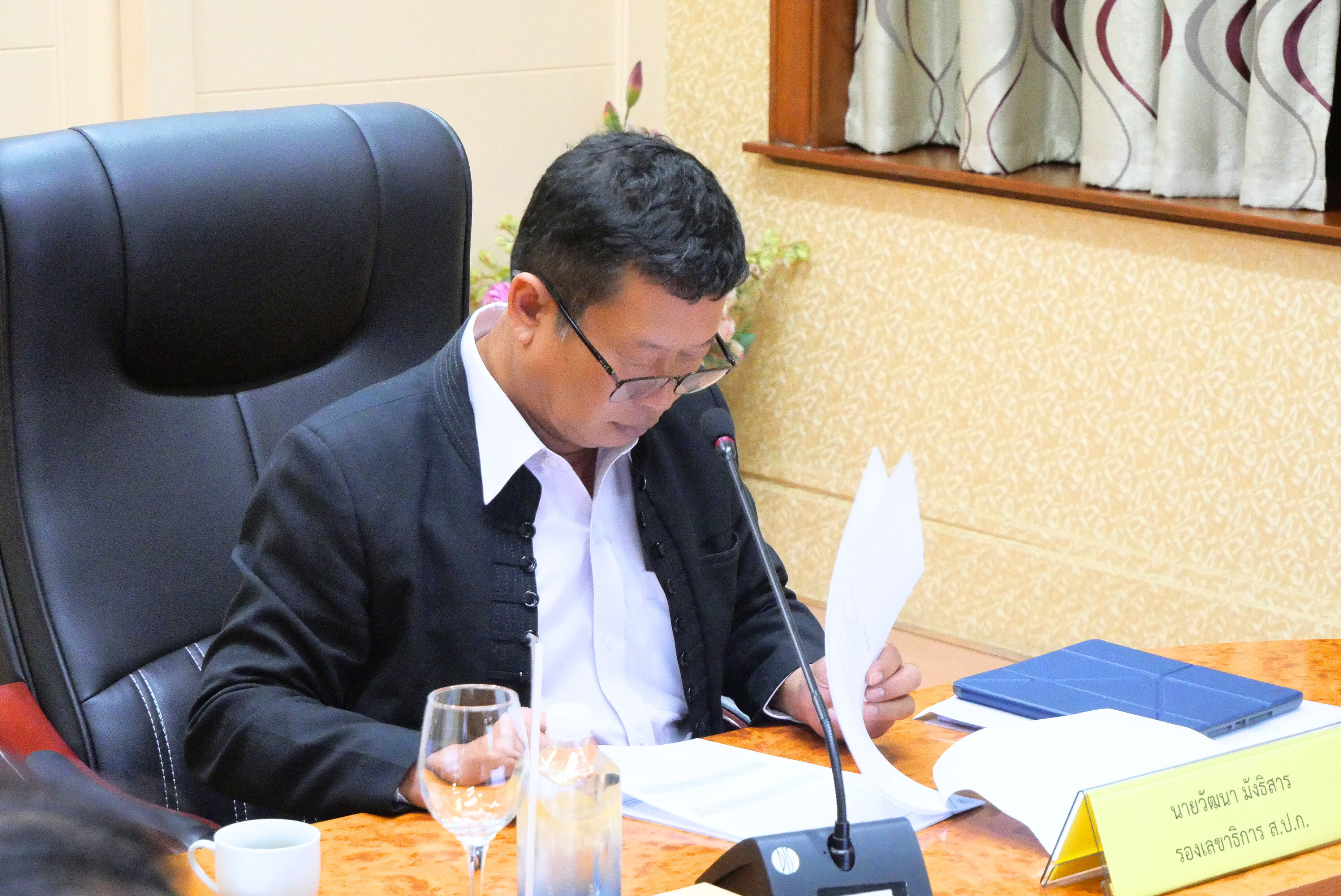 title - รองเลขาธิการ ส.ป.ก. ประชุมคณะกรรมการเทคโนโลยีสารสนเทศของ ส.ป.ก. ครั้งที่ 5/2568